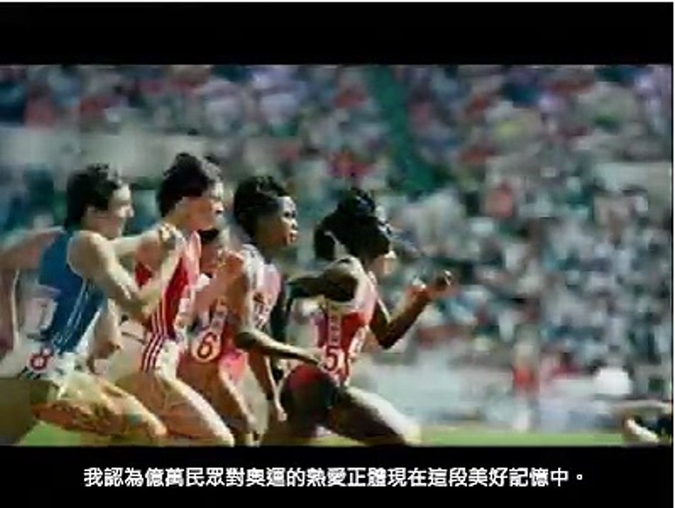 奧林匹克訓練中心(Olympic Training Center)