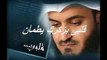 النشيد الذي أعجب زوار اليوتـيوب listen to this nasheed