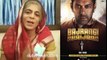 Gutthi Aka Sunil Grover Dubsmash for Salman Khan's Bajrangi Bhaijaan