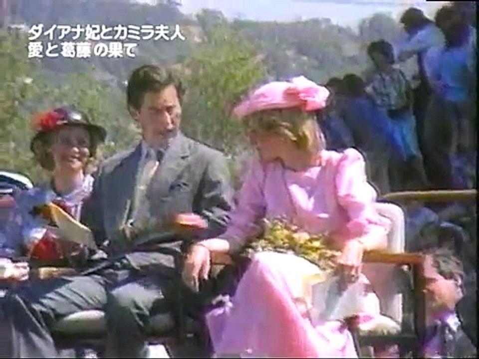 プリンセスダイアナの孤独と葛藤