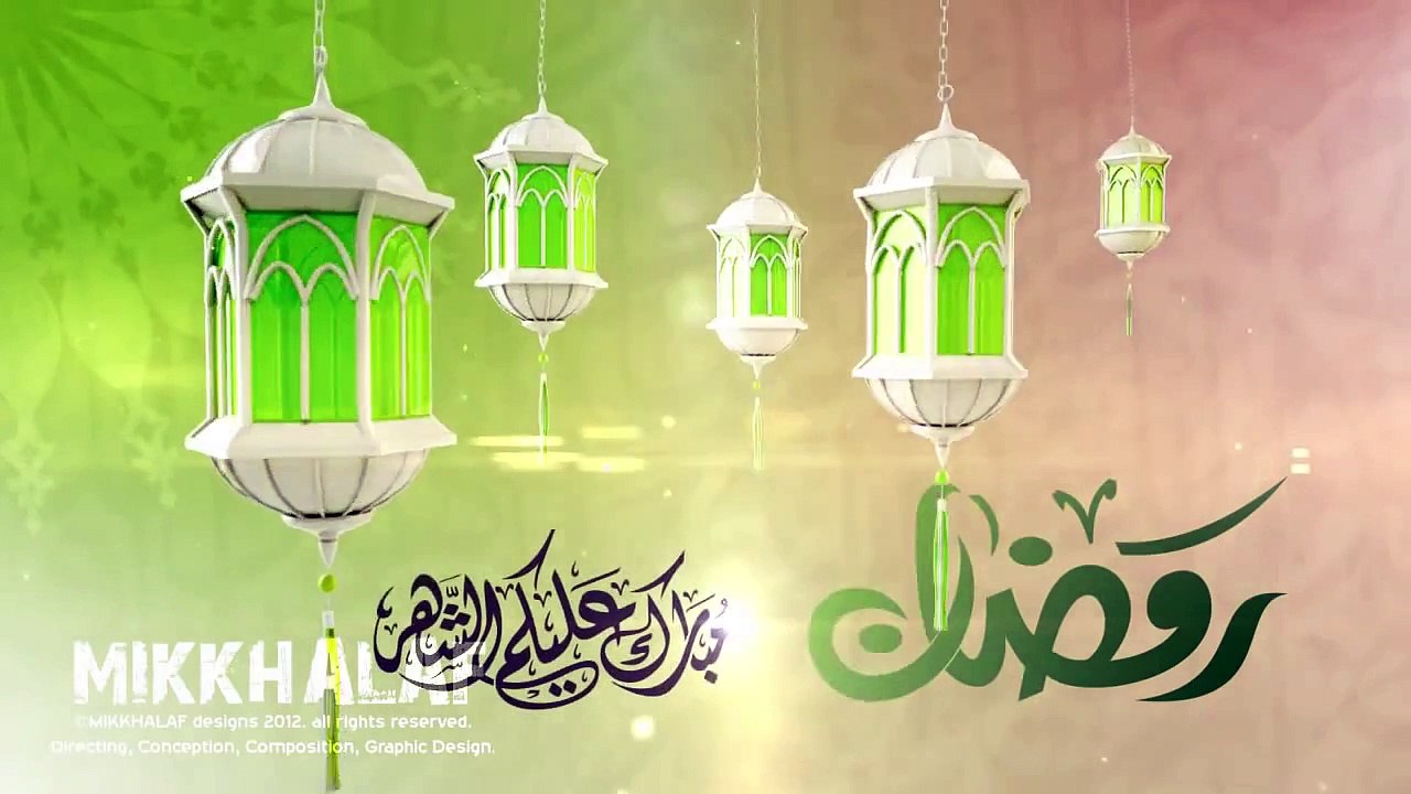 Ramadan 2012 HD Idents for SDTV , Part 1