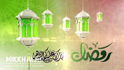 Ramadan 2012 HD Idents for SDTV , Part 1