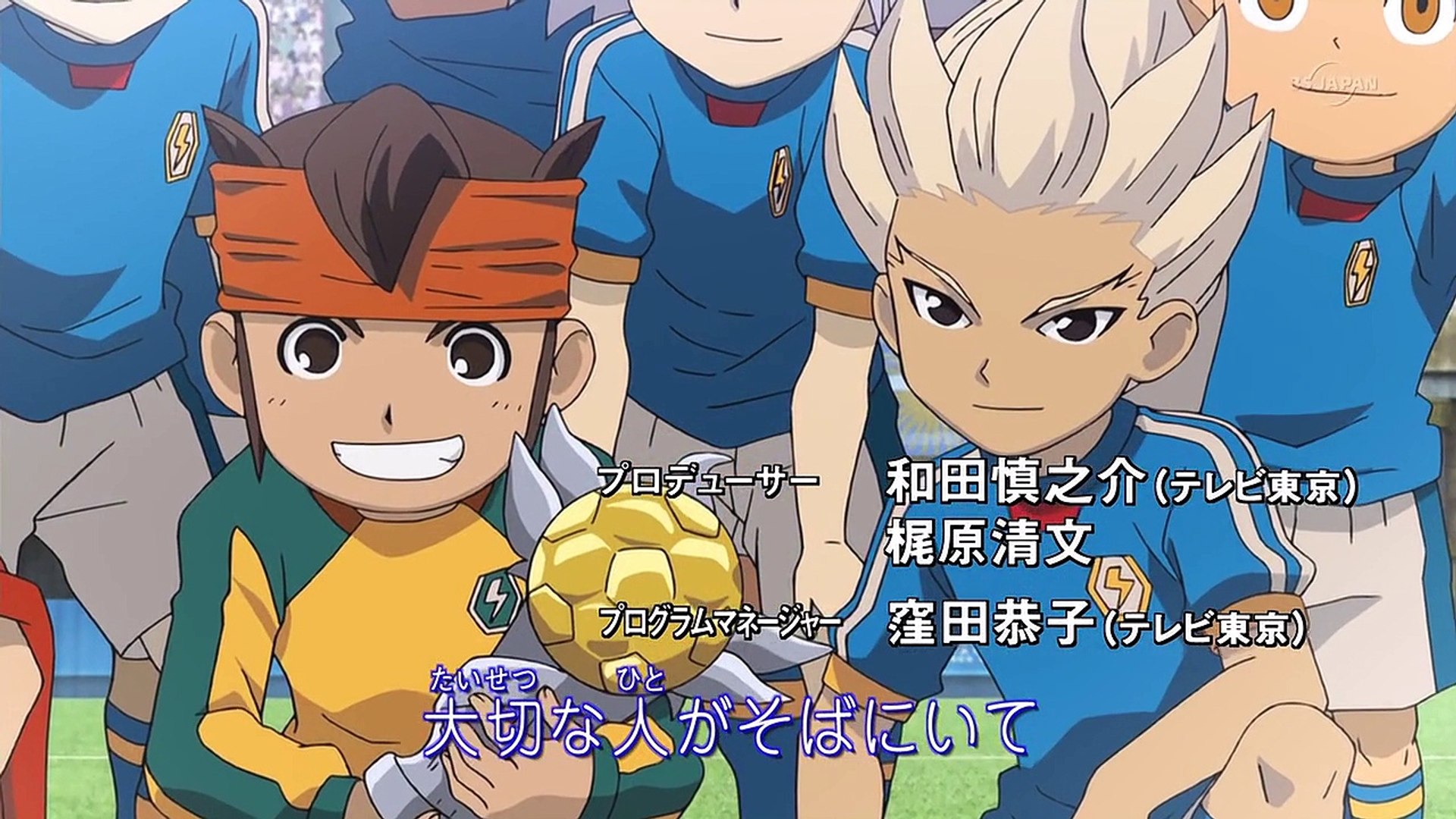 Inazuma Eleven Go 40 Il Nuovo Capitano Hd Ita Video Dailymotion