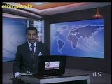 Ethiopian News in Amharic - Friday, December 3, 2010