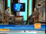 الام اسفل الظهر والعمود الفقري - د. نمر دلول