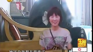 王刚讲故事-20110225-不可思议的谋杀-1/2