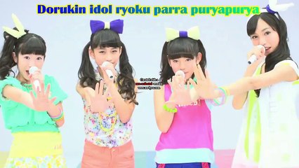 Raraa with prism lesson go paroles