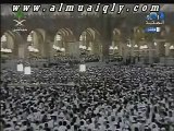 الشيخ ماهر المعيقلي -Maher Almuaiqly Azzumur..what a voice!!