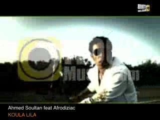 Ahmed soultan koula lila