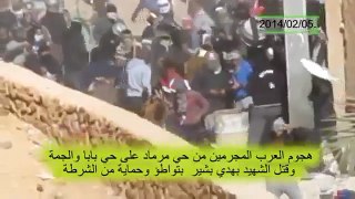Violence à Ghardaia : la police du régime algérien complice