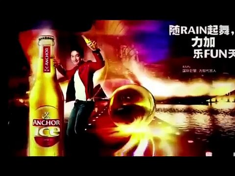 111202 ENG SUB__Rain Making Of Anchor Pinball 2011 + Anchor Beer Interview with Rain.