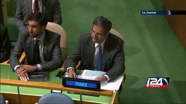 La Palestine va pouvoir déployer son drapeau au siège de l'ONU