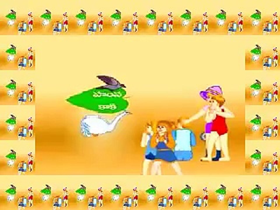 Telugu Panchatantra Stories   Crow and Swan