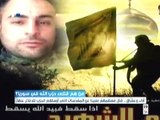 من هم قتلى حزب الله في سوريا؟