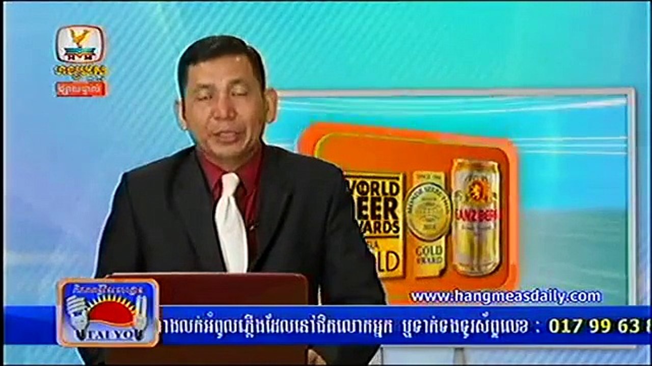 Khmer News, Hang Meas News, HDTV, 13 July 2015, Part 07