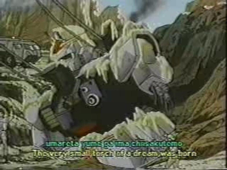 Gundam 8th team
