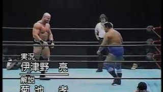 Ashura Hara vs  The Warlord SWS Wrestling