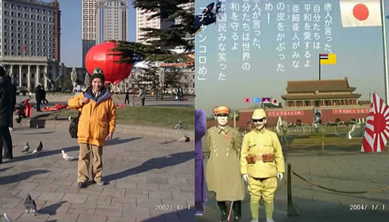 支那の夜　渡辺はま子