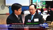 Suab Hmong News: Highlight Hmong Nationalities Organization's Conference on 3/23/2013