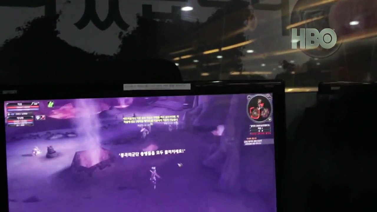 Love Child Clip #1 (HBO Documentary Films)