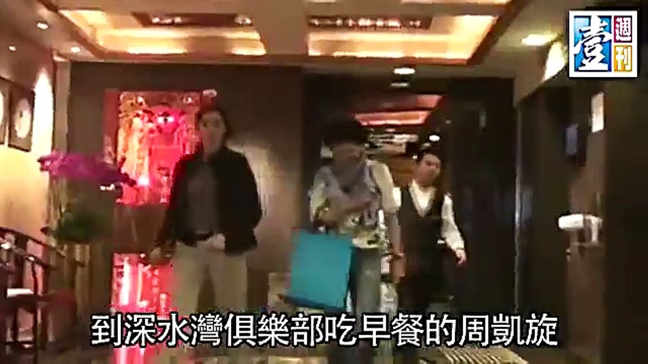 周凱旋環保分乾濕