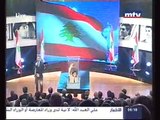 Lebanese Anthem - النشيد الوطني اللبناني