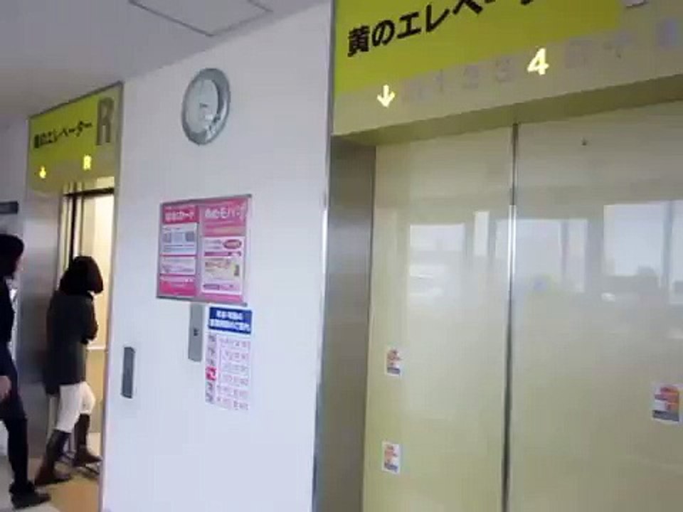 ゆめタウン広島のエレベーター　Part2