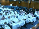 جامعة الدمام حفل الخريجين الأول للدراسات العليا بكلية الطب ج7