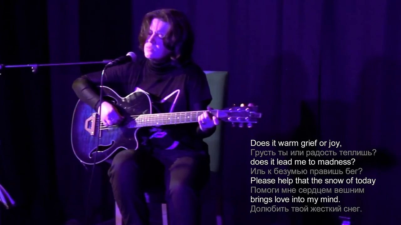 MARIA MARACHOWSKA LIVE "SILVER WAY" "СЕРЕБРИСТАЯ ДОРОГА"  SIBERIAN BLUES СИБИРСКИЙ БЛЮЗ 2014