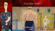 انمي اونيزوكا الحلقة 16 مترجم عربي [HD [Onizuka