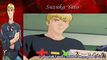 انمي اونيزوكا الحلقة 15 مترجم عربي [HD [Onizuka