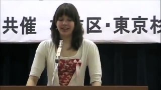 Japanese Speech Competition