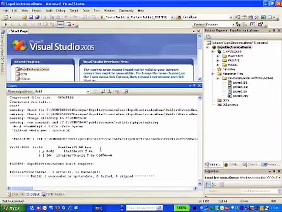 Продолжение: соединение с Windows CE устройством и отладка