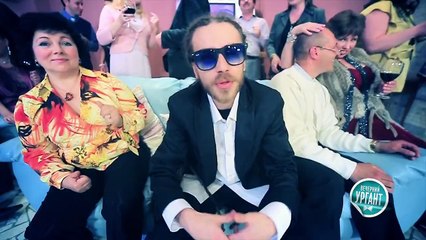 Децл - Вечеринка 2013