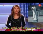 عنف وإنحراف مغاربة هولندا - الجزء الأول