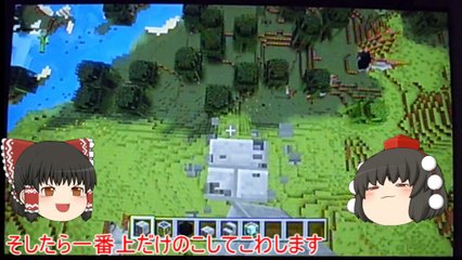 Minecraft F 35 Videos Dailymotion