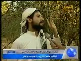اليمن صعده الحوثيون يشتمون صحابة الرسول   رضي الله عنهم