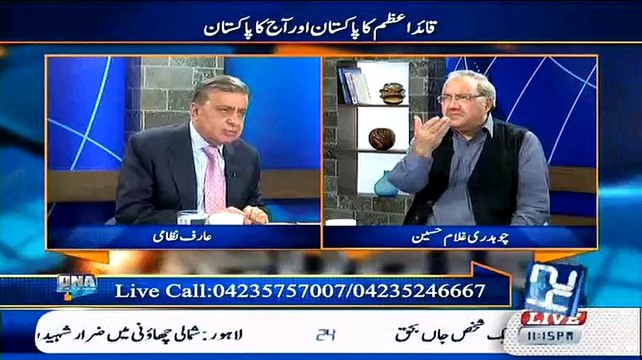 America Se Live Show Mein Ek Shakhs Ne Cal Kr Ke Faisal Raza Abidi Ke Iftikahr Chaudhry Par Ilzam Par kiya Kaha