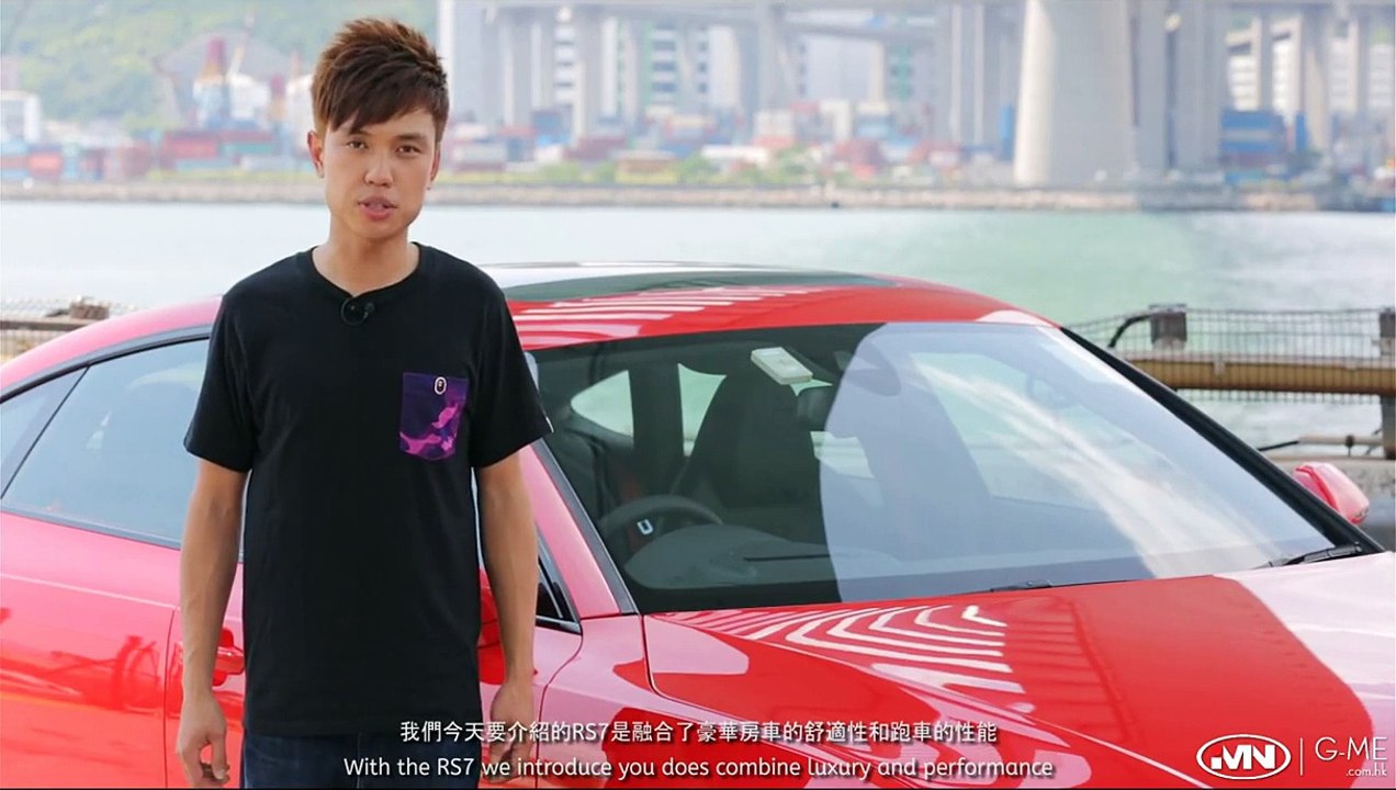 Audi RS7 Test Drive with Andy Yan