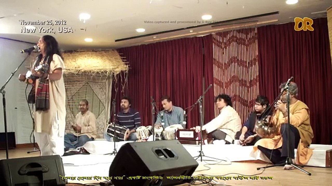 Helay Helay Din Boyee jay - Lalon Song and performed by Baul Shafi Mondol