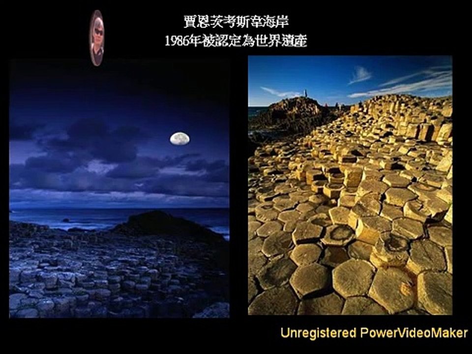 世界遺產+3 08 22 13 02 wmv