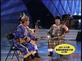 Mongolian Song  - Ode to Altai  阿尔泰颂