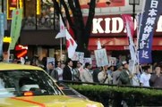 Protest Japan vs. China Senkaku Islands 尖閣諸島 钓鱼岛及其