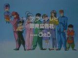 Yuyu Hakusho - OP- Hohoemi no bakudan