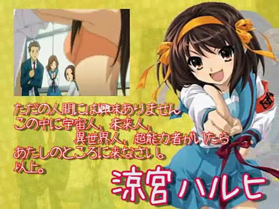 涼宮ハルヒ_青春ロケット_MAD