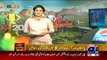 Geo News Headlines Today 14 March 2015, Pakistan Cricket Team Practice for Next Match