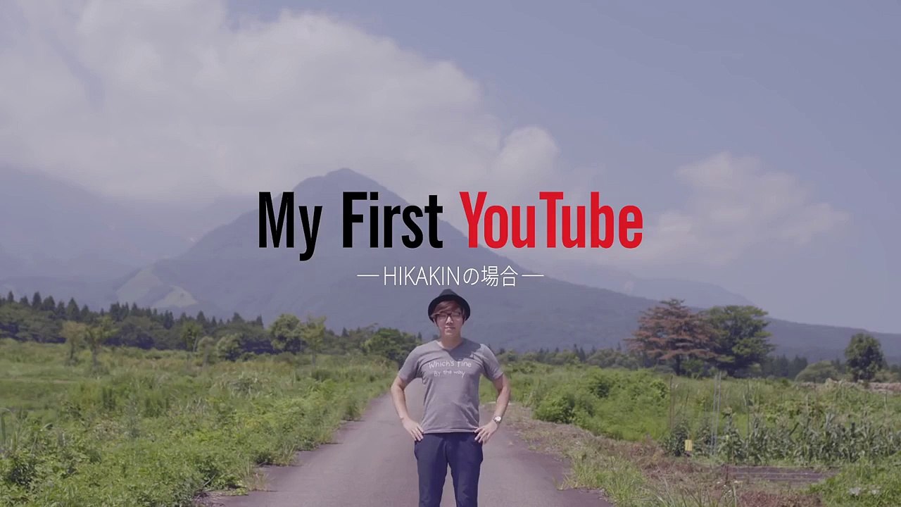 1-30ver.My-First-YouTube