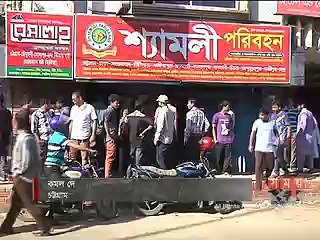 চট্টগ্রামে বাসের ঈদের অগ্রিম টিকিট বিক্রিতে চরম নৈরাজ্য
