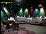 Ethiopian Politics: Parties Debate3-Round2 Election 2010 , Part 10 of 10 : MEDREK (Opposition Party)
