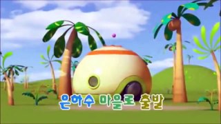 Hutos mini mini Korean cartoon episode 1 후토스 미니미니생기 삽화 1